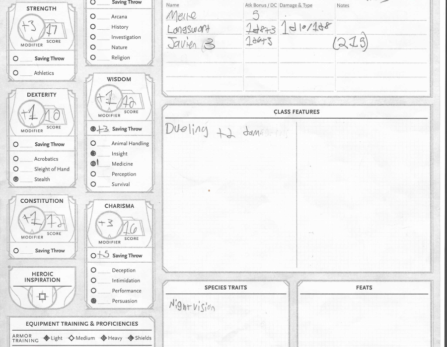 alimir-front.png